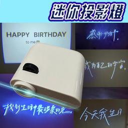 求婚浪漫氣球套餐豪華版 附打氣筒+膠點 派對布置 告白氣球 慶祝 DIY 情人節 廠商直送 現貨 歷史價格詳細信息