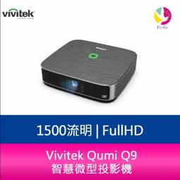 分期0利率 Vivitek DU4771Z-WH 6000流明 WUXGA工程用中型雷射投影機 原廠3年保固 歷史價格詳細信息