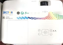 故障品 中古 二手 捷達 傑可達 JECTOR MF350 LCD 投影機 有燈泡 可開機 狀況不佳 可當報帳機 價格比較,價格查詢,歷史價格詳細信息