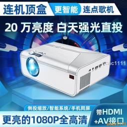 2023新款清新手機鏈中國風短款手機掛繩女鑰匙扣花朵掛件防丟短款 歷史價格詳細信息