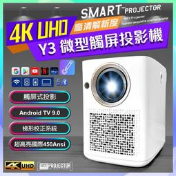 高精度觸屏智能金屬異物檢測設備 塑料顆粒金屬分離器 鋁膜金檢機 歷史價格詳細信息