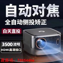 【公司貨免運】家用接自來水龍頭四分奶嘴接頭水槍可調霧狀和水柱銅噴頭洗車水槍 歷史價格詳細信息