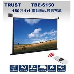 TRUST-1 全新三片式設計彈簧緩衝墊  A+ 汽車避震器 緩衝器 改裝精品 歷史價格詳細信息