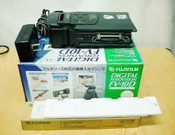 【小熊家族】數位僑登先修教育系統光碟 40盒...多元智慧教育軟體- 歷史價格詳細信息