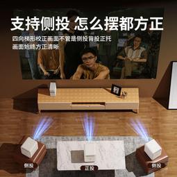 2023新款5g投影儀家用超清臥室學生宿舍小型迷你高清連手機投影機 歷史價格詳細信息