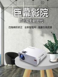 手機學生上班族 智能手機 智能大屏手機一體機 侧變 人臉指纹解锁 高清通話 持久續航 歷史價格詳細信息