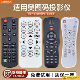 滿300發貨投影儀　智能投影機 最高1080P畫質 無線手機投影 遙控款 投影機  露天市集  全臺最大的網路購物市集 歷史價格詳細信息