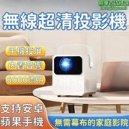 無線投影伺服器/CLICKSHARE CX-30隨插即用一鍵傳輸BARCO CX-30無線傳輸到電視/無線傳輸到投影機 歷史價格詳細信息