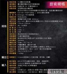 高精度觸屏智能金屬異物檢測設備 塑料顆粒金屬分離器 鋁膜金檢機 歷史價格詳細信息
