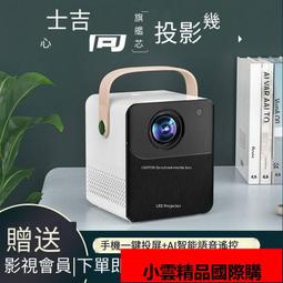 【優選】2022年新品desmiit男士三角泳褲低腰性感防尷尬泳衣s3209 歷史價格詳細信息