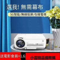 【優選】無線wifi高清1080p安卓汽修管道防水夜視探頭高清工業內窺鏡 歷史價格詳細信息