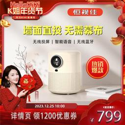 K姐 通體S925銀 南非真鑽 羽毛吊墜項鏈 百搭簡約潮流秋冬配飾 歷史價格詳細信息