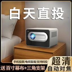 2023小清新學生可愛雙肩包女大學生書包拼接小眾多口袋大容量背包 歷史價格詳細信息