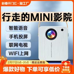 全面屏迷你充電寶多功能自帶線可拆卸30000mah超薄移動電源可定製 歷史價格詳細信息