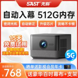 5入 小型撥線刀 撥線機 電工刀 打線 撥線鉗 網路撥線刀 剝皮刀 迷你剝線刀 壓線刀 剝皮 180-WC34*5 歷史價格詳細信息