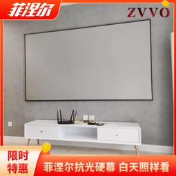 【小線條】堅果N1投影儀家用超高清三色激光電視云臺投影機臥室客廳辦公用會議手機投屏投墻家庭影院 歷史價格詳細信息