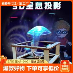 【投影儀】科 瑞 朗旗艦爆款M2新款投屏超高清云臺5G投影儀自動梯形矯正投影機 歷史價格詳細信息