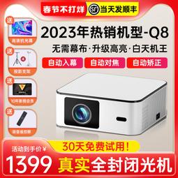 【小線條】智能定時器插座定時開關時間控制轉換器電瓶電動車充電自動斷電源 歷史價格詳細信息