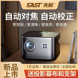 華庭智能人行無刷擺閘三輥閘人臉識別刷卡速通門擺閘機翼閘 歷史價格詳細信息