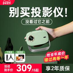 2023小清新學生可愛雙肩包女大學生書包拼接小眾多口袋大容量背包 歷史價格詳細信息