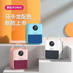 ⑧比????手機投影機 高清投影機 1080P 便攜式投影機 家庭投影 LED微型投影機D4P1 歷史價格詳細信息