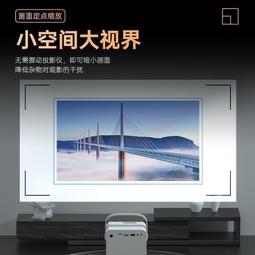 ⑧比????投影機 4k投影機 超清手機投屏 家用宿舍5G高清投影機 迷你家庭影院 投影機白天直投tyy1 歷史價格詳細信息