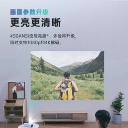 ⑧比????家庭影院 回音壁音響 立體聲音箱 重低音音箱 長條音響 藍芽音箱 電視音響 歷史價格詳細信息