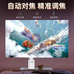 ⑧比????新品5A傳輸線 超級快充流光線彎頭 支援數據傳輸車載充電器qbr 歷史價格詳細信息