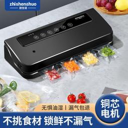 ⑧比????食指銀戒指女純銀925復古個性潮流鼻螺紋開口鏈條簡約網紅指環    路-哈囉好物 歷史價格詳細信息