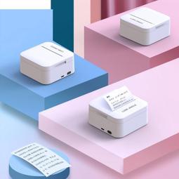 ⑧比????迷你列印機 錯題列印機 迷你小型便攜式列印機 藍牙可連手機 學生整理神器dyj1 歷史價格詳細信息