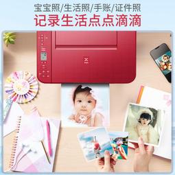 ⑧比????手機無線投屏器 同屏器 無線影音傳輸器 連接電視顯示器 投影儀2022款通用接收神器5G 歷史價格詳細信息