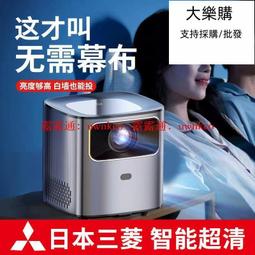 高清投影儀新款電動對焦4K家用家庭影院民宿足浴臥室便攜投影機 歷史價格詳細信息