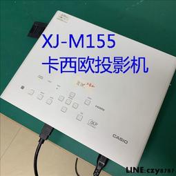 #投影儀二手 3000流明愛普生 CB- 歷史價格詳細信息