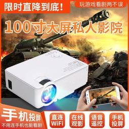 【優選】無線wifi高清1080p安卓汽修管道防水夜視探頭高清工業內窺鏡 歷史價格詳細信息