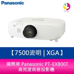 國際牌 Panasonic PT-TX440 3800流明 XGA短焦投影機 歷史價格詳細信息