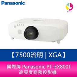 國際牌 Panasonic PT-TX440 3800流明 XGA短焦投影機 歷史價格詳細信息