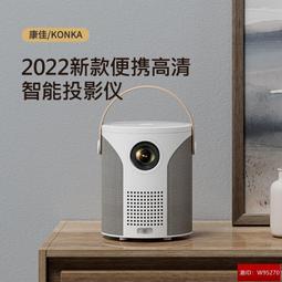 H4手機智能自拍杆F6三軸防抖手持雲臺支持臉部定位跟蹤手持穩定器 歷史價格詳細信息