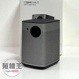 XGIMI Halo投影機行包 歷史價格詳細信息