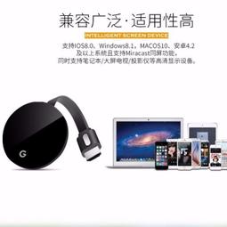 HDMI 無線傳輸器 無線同步 無線同屏器手機投屏器手機連接電視轉換器投影儀HDMI傳輸投屏神器 歷史價格詳細信息