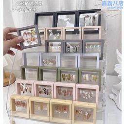 新款星球火山香薰機家用臥室七彩炫光氛圍燈桌面靜音香氛機加 歷史價格詳細信息