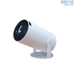爆款小型投影儀戶外家用臥室投牆可攜式影院4k高清護眼ts-3/6 歷史價格詳細信息