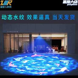 水波紋地漏蓋 水孔防臭貼 水孔蓋 排水孔 下水道【小麥購物】24H出貨 防臭墊 防蟑螂 地漏 水孔專用蓋【C097】 歷史價格詳細信息
