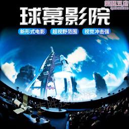 全新影片《愛 穹蒼》DVD 班艾佛列克 嘉柯瑞蘭寇愛 難以言喻 我們 只能用心感受!!! 歷史價格詳細信息