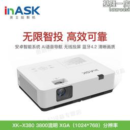 國產智能機常用V3口尾插MP3老人機充電寶聯想10腳5針充電USB接口 歷史價格詳細信息