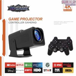 新款遊戲機霓虹燈造型燈電玩城商場拍照氣氛裝飾燈一件起訂 歷史價格詳細信息