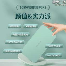 派樂 便利免電果菜機刨冰機-馬卡龍消暑限量版（1入）(顏色隨機) 歷史價格詳細信息