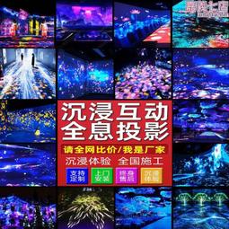 全新  地球儀   立體拼圖   儲錢筒  防水材質  高密度接合  免上膠   60片 美國專利 國家防災中心 歷史價格詳細信息