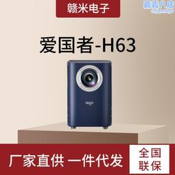 (H63)花錢-狀元及第 五子登科 歷史價格詳細信息