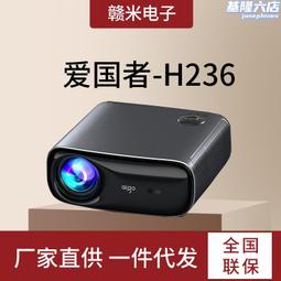 *H2306-Q2104】比較監察制度-三民書局-陶百川-25開502頁-1978初版-7.5品0.65千克-69443 歷史價格詳細信息