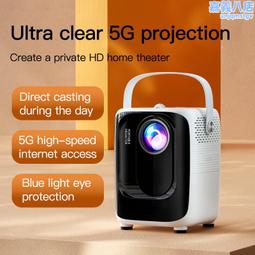 迷你可攜式超高清家用投影儀戶外小型手機無線wifi智能兒童投影機 歷史價格詳細信息